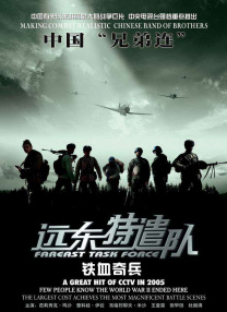 91久久天天躁狠狠躁夜夜