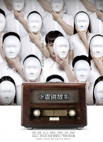 性欧美videos另类艳妇3d